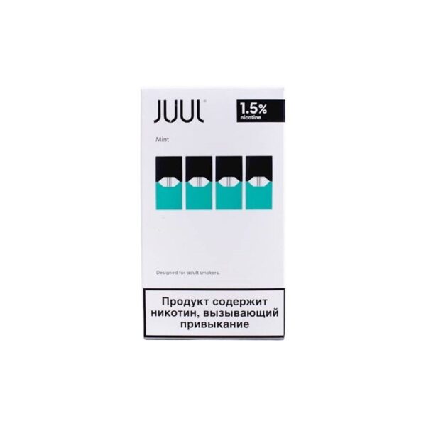 Ferahlatıcı nane aromalı Juul Mint, dengeli salt nikotin ve uygun fiyatıyla keyif sunar.