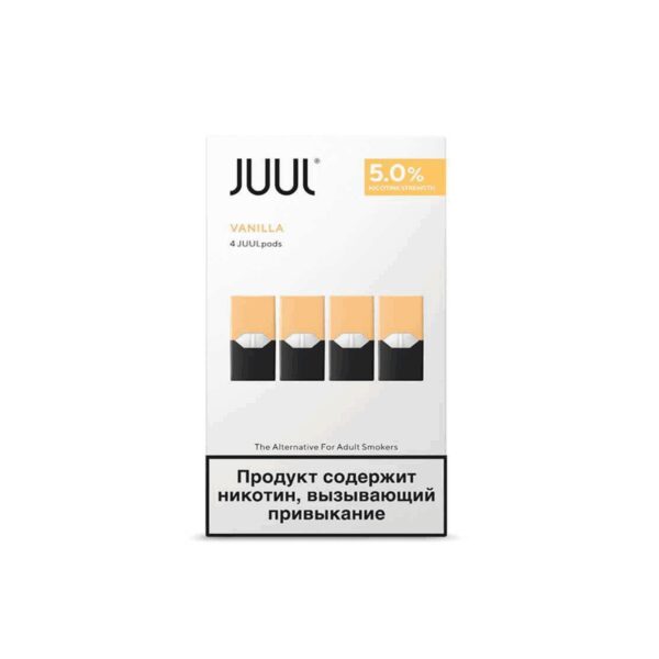 Uygun fiyatlı Juul Vanilla 5% pod ile vanilya lezzetinde yüksek salt nikotin keyfi yaşayın.